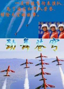 日韩小视频在线观看
